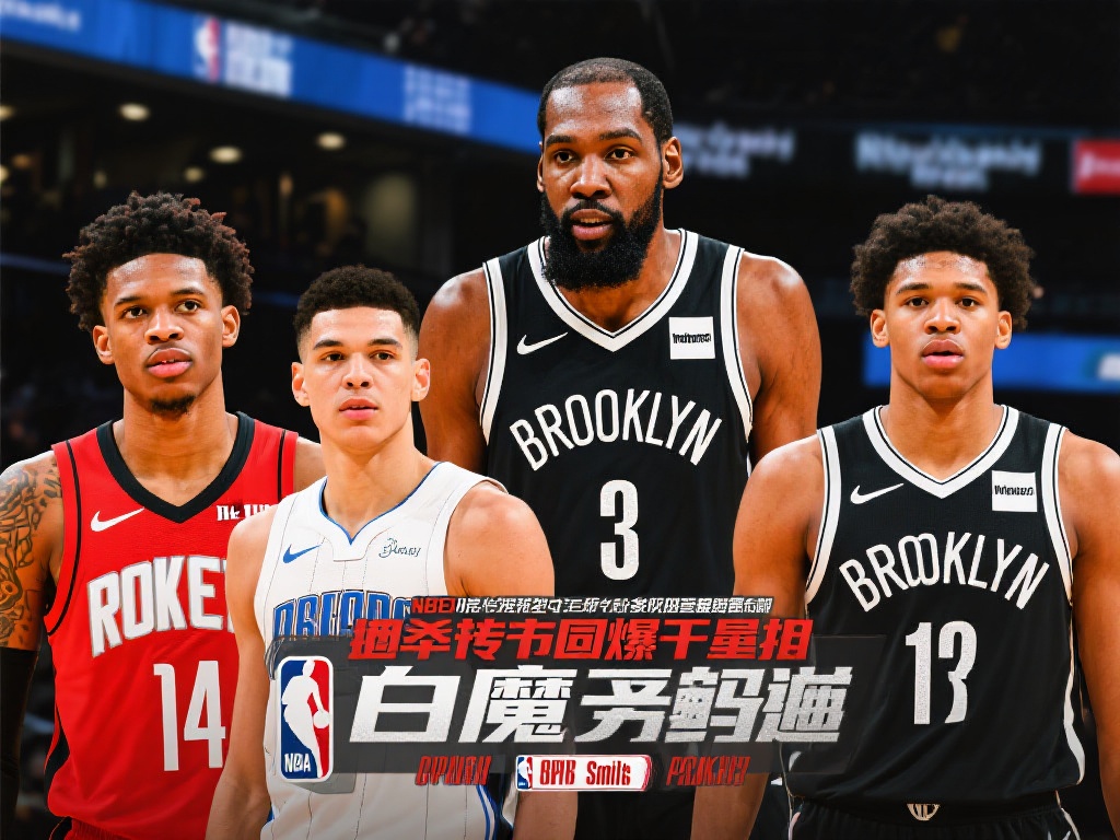 比利时2-2战平西班牙后7-0大胜丹麦成功晋级欧预赛